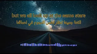 اغنية جديدة وجوه مختلفة نفس الصراع القديم الاغنية يبحث عنها الجميع مترجمه دندنها