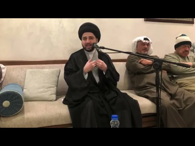 ⁣محاضرة حول 