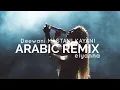 Download Lagu Arabic Remix Elyanna deewani mastani kayani remix 2025 @Elyanna