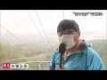 Seeking the beautiful autumn colors of Urabandai: Take a ropeway ride to an altitude of 1,390 met...