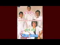Download Lagu STEPS   SEKIAN LAMA AKU MERINDUIMU KARAOKE M1
