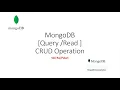 MongoDB - Query Read Operation