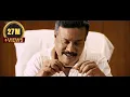 Download Sarkar Raj (2019) New Released Full Hindi Dubbed Movie | South Indian Movies Dubbed in Hindi mp4 3gp mp3 videos - waplic