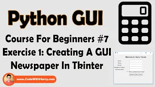 Exercise 1 Creating Newspaper GUI Python Tkinter GUI Tutorial In Hindi