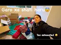 Visited one of the store in Hobart,Australia|| saman haru packing gardai π¦πΊπ¦πΊπ¦πΊ