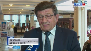Сотни членов комитетов ТОС приняли поздравления с юбилеем от первых лиц региона