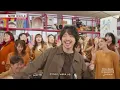 Miura Daichi "Horizon Dreamer" - tiny desk concerts JAPAN