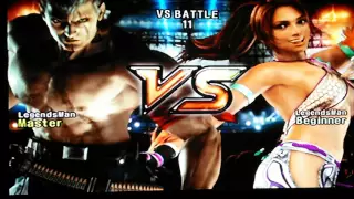 tekken 5 bryan winposes all girls 2p outfits