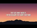 Lil Baby - Emotionally Scarred (Lyrics)