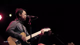 Download Efek Rumah Kaca (ERK) - Hujan Jangan Marah (Live at LocoFest 2017) MP3