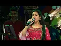 Download Lagu Kuch Kuch Hota Hai // Song Cover By Anuradha Ghosh // Anuradha Ghosh Live // Dream Studio