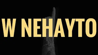                                                       فليكس  زياد ظاظا   و نهايته  كلمات  تمام تمام دندنها