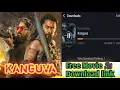 Lagu KANGUVA 2025 FULL SOUTH MOVIE HINDI DUBBED 🎥 || HOW TO DOWNLOAD LINK KANGUVA MOVIE IN TELUGU, TAMIL 