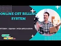 Python Web Application DJANGO Projects - ONLINE GST BILLING SYSTEM