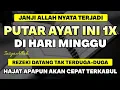 Lagu BACAAN DAHSYAT🤲1x PUTAR TERBUKTI DATANGKAN KEKAYAAN