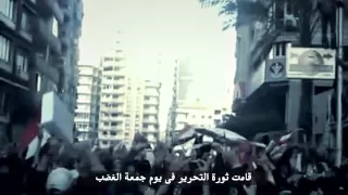 13 حكاية ثورة صوت الفرسان 