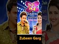 Download Lagu Zubeen Garg Rabindra sangeet on zee bangla didi no.1 #zubingarg #zubingargstatus #shorts