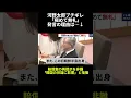 Download Lagu https://vt.tiktok.com/ZSDsNTb6G/