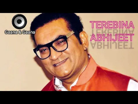 Download MP3 TEREBINA ABHIJEET Mp3 song