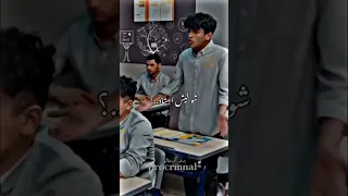 ابو الفراجين يوضح شو معنى كلمه Why Foryou Fpy 