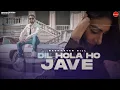 Download Lagu Dil Hola Ho Jave : Nachhatar Gill | Gurnam Gama | Punjabi Songs 2021 | @FinetouchMusic