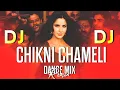 Lagu Chikni Chameli Dj Remix | Desi Beat Mix | Durga puja 2023 | Dj Debasish X Dj Choton, Shreya Ghoshal