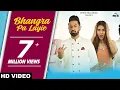 Download Lagu Bhangra Pa Laiye (Full Song) Carry On Jatta 2 Songs | Gippy Grewal, Mannat Noor | Punjabi Songs 2018