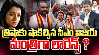  raghava lawrence to contest from tvk lawrence joins tvk party trishna