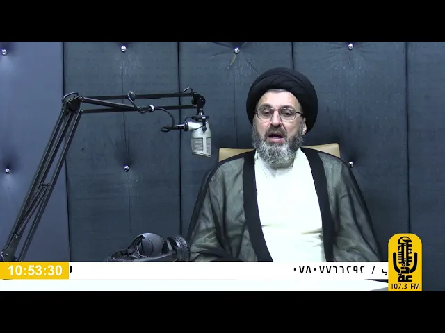 السيد رشيد الحسيني: لست طبيبا نفسيا، ولكن هذه تجاربي.