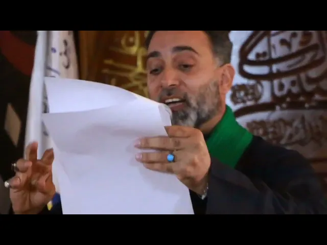 ⁣الرادود سيد بهاء الحلو || بمناسبة ولادة السيدة زينب ع