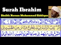 Download Lagu Surah Ibrahim 14  By Sheikh Noreen Muhammad Siddique With Arabic Text|١٤سُوْرَۃُ إِبْرَاهِيم