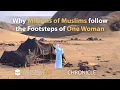 Download Lagu Muslim 3D Chronicle - The Ritual Walking between Safa \u0026 Marwa (Preview)