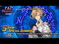 Download Lagu The Alchemist Code - Summons for New OP Ancient Unit, Zafeiris! (5 Steps)