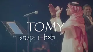 تولعت بك والله   رابح صقر دندنها