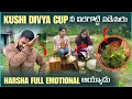 Download Lagu KUSHI DIVYA CUP YOU BROKE AND DROPPED HARSHA FULL EMOTIONAL | Pareshan Harsha