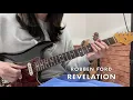 Robben Ford - Revelation (Guitar melody cover)