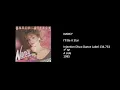 NANCY - I'll Be A Star - 1983