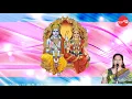 Paiyyada  || - Maiyyal || S Sowmya (Full Verson)