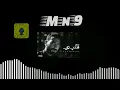 Download Lagu شرنوبي - قلبي - DJ Mn9 - REMIX