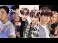 Lagu Zhang Hao X Kpop Idols | Interactions, Friendships ❤️