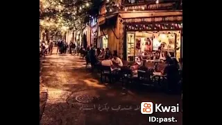 ازاي ازاي ازاي اوصفلك يا حبيبي ازاي  ام  كلثوم    دندنها