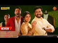 Download Lagu Singappenne Today Promo | Oct 05 2024 | Singappenne Serial Review | Serial Pechu