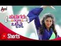 Download Lagu Hudugaru Tumba Ollevru | Kannada 2K Music Video | Chaithra Kotoor | Anand Audio | Kannada New Album