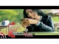Download Lagu Yandi - Meski Kau Sakiti Aku ( Official Music Video )