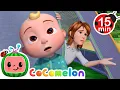Rain Rain Go Away LOOP | Play Games Outside with JJ | Fun Cocomelon Nursery Rhymes \u0026 Kids Songs
