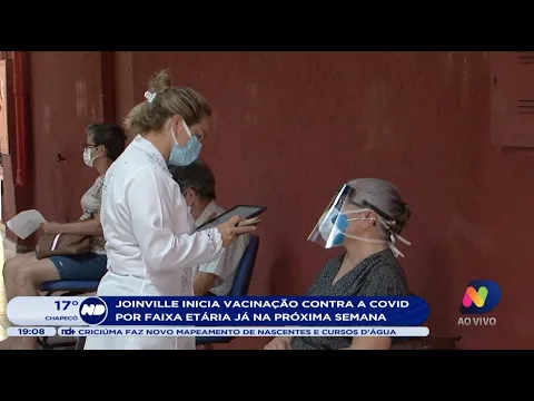 Joinville inicia vacinação contra a Covid por faixa etária já na próxima semana
