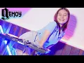 Download Lagu CRIMINAL JUGGLE DUTCH X TRAP SOUND DJ REMIX GEMOY DJ GEMOY