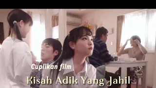 adik yang jahil