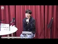 [LIVE] 10CM(십센치) - 서울의 잠 못 이루는 밤(Sleepless in Seoul) | 딘딘의 뮤직하이