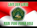 Download Lagu LAGU MARS PSNU PAGAR NUSA ( LAGU DAN LIRIK )